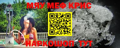 ГАЛЛЮЦИНОГЕННЫЕ ГРИБЫ Лесосибирск