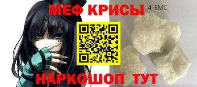 метадон Ликино-Дулёво