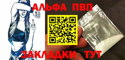 метадон Ликино-Дулёво