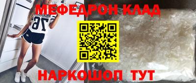 метадон Ликино-Дулёво