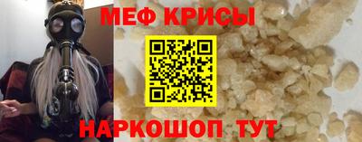метадон Ликино-Дулёво