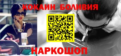 метадон Ликино-Дулёво
