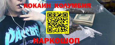 метадон Ликино-Дулёво
