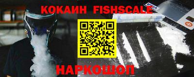 соль курить ск Ливны