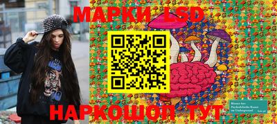 метадон Ликино-Дулёво