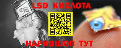 метадон Ликино-Дулёво