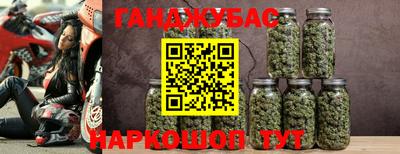 метадон Ликино-Дулёво