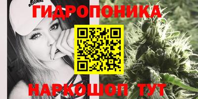 метадон Ликино-Дулёво
