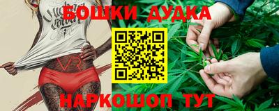 ГАЛЛЮЦИНОГЕННЫЕ ГРИБЫ Лесосибирск