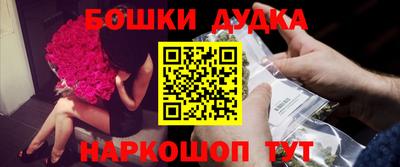 ГАЛЛЮЦИНОГЕННЫЕ ГРИБЫ Лесосибирск