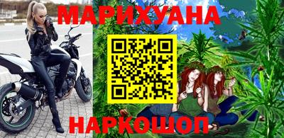 ГАЛЛЮЦИНОГЕННЫЕ ГРИБЫ Лесосибирск