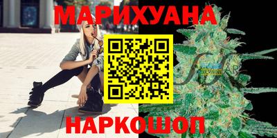 метадон Ликино-Дулёво