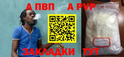 ГАЛЛЮЦИНОГЕННЫЕ ГРИБЫ Лесосибирск