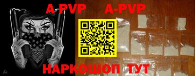 ГАЛЛЮЦИНОГЕННЫЕ ГРИБЫ Лесосибирск