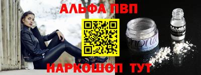 ГАЛЛЮЦИНОГЕННЫЕ ГРИБЫ Лесосибирск