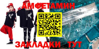 метадон Ликино-Дулёво