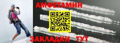 метадон Ликино-Дулёво