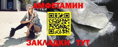 метадон Ликино-Дулёво