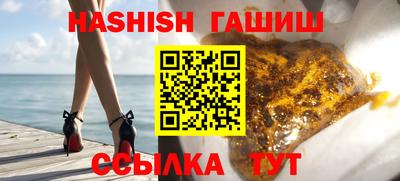метадон Ликино-Дулёво