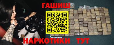 метадон Ликино-Дулёво