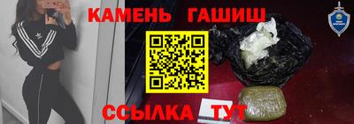 соль курить ск Ливны