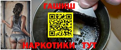 винт Майкоп