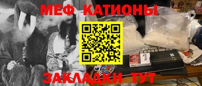 ГАЛЛЮЦИНОГЕННЫЕ ГРИБЫ Лесосибирск