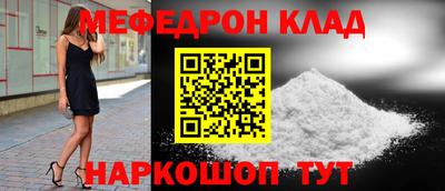 ГАЛЛЮЦИНОГЕННЫЕ ГРИБЫ Лесосибирск