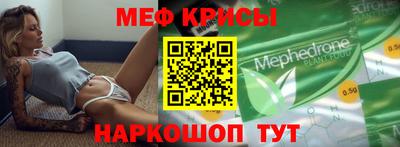 соль ск Магадан