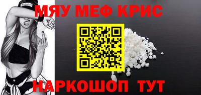 метадон Ликино-Дулёво